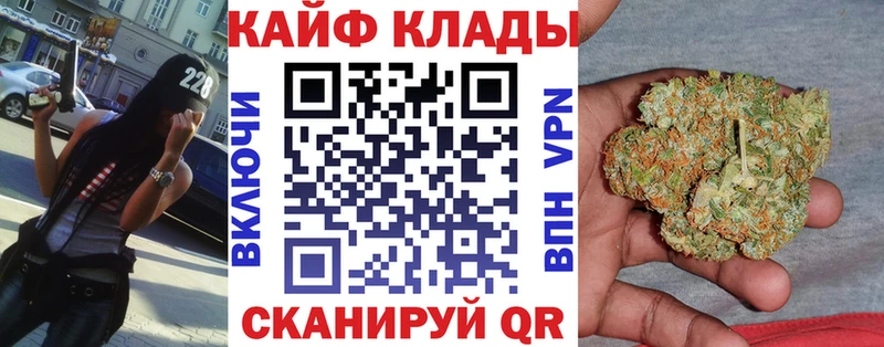Меф мяу мяу Изобильный