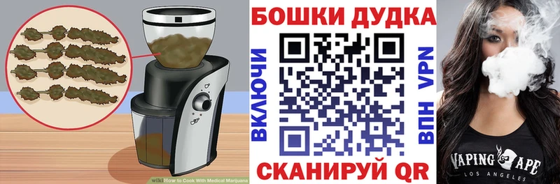 Cannafood конопля  Изобильный 