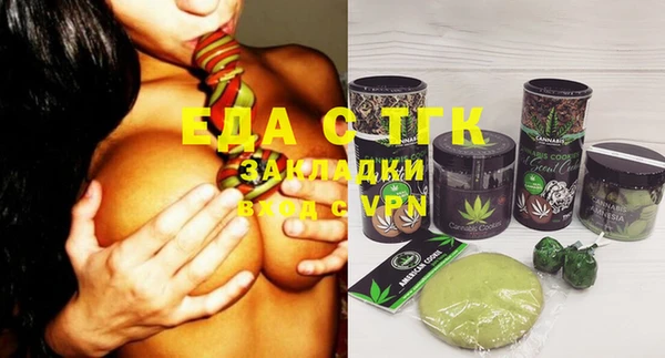 прущий лед Алексин