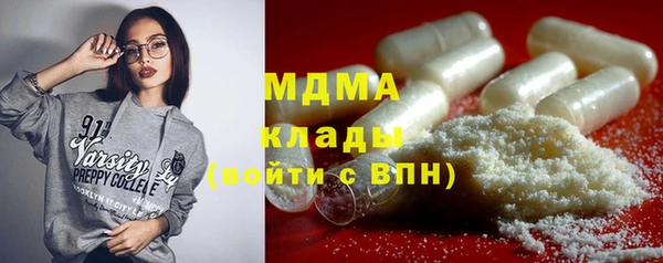 прущий лед Алексин