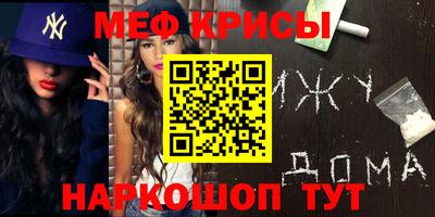 дистиллят марихуана Кумертау