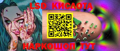 мефедрон Кунгур