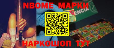 mix Краснознаменск