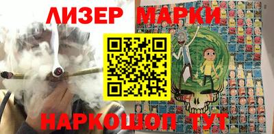 каннабис Краснодар