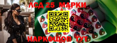 мефедрон VHQ Краснокаменск