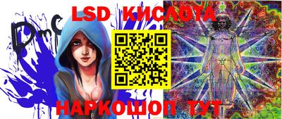 mix Краснознаменск