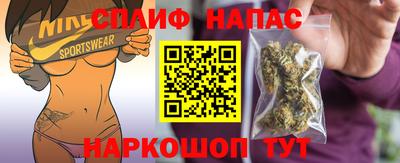 дистиллят марихуана Кумертау