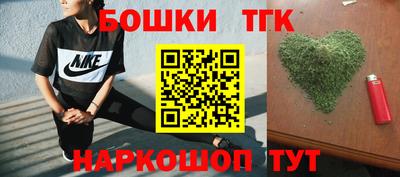 дистиллят марихуана Кумертау