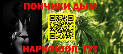 мефедрон VHQ Краснокаменск