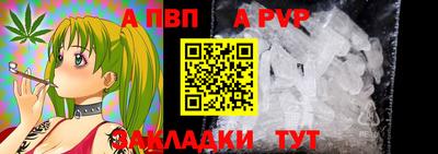mix Краснознаменск