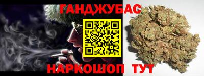 a pvp Кулебаки