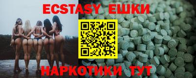 a pvp Кулебаки