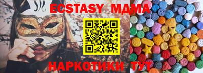 дистиллят марихуана Кумертау