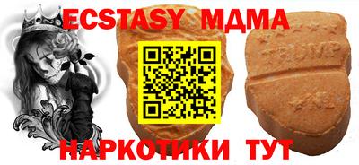каннабис Краснодар
