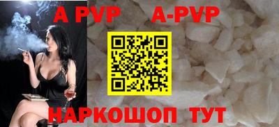 mix Краснознаменск