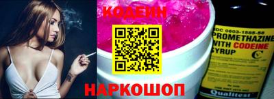 mix Краснознаменск