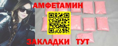 a pvp Кулебаки