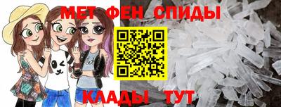 дистиллят марихуана Кумертау