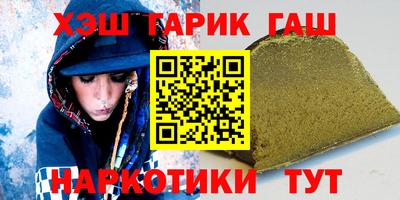 a pvp Кулебаки