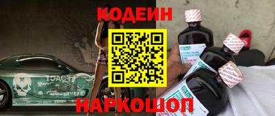 mix Краснознаменск
