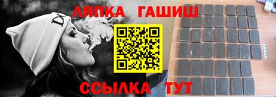 mix Краснознаменск
