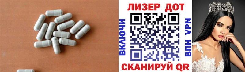 Лсд 25 экстази кислота  ОМГ ОМГ   Изобильный 