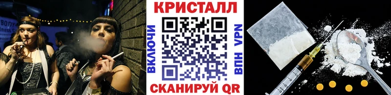 Метамфетамин Methamphetamine ссылка на мегу зеркало Изобильный